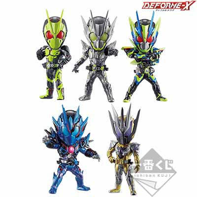 Ichiban Kuji Kamen Rider Zero One No.2 Feat Legend Kamen Rider - Deforme-X Figure - PRIZE C Ichiban Kuji Kamen Rider Zero One No.2 Feat Legend Kamen Rider - Deforme-X Figure - PRIZE C